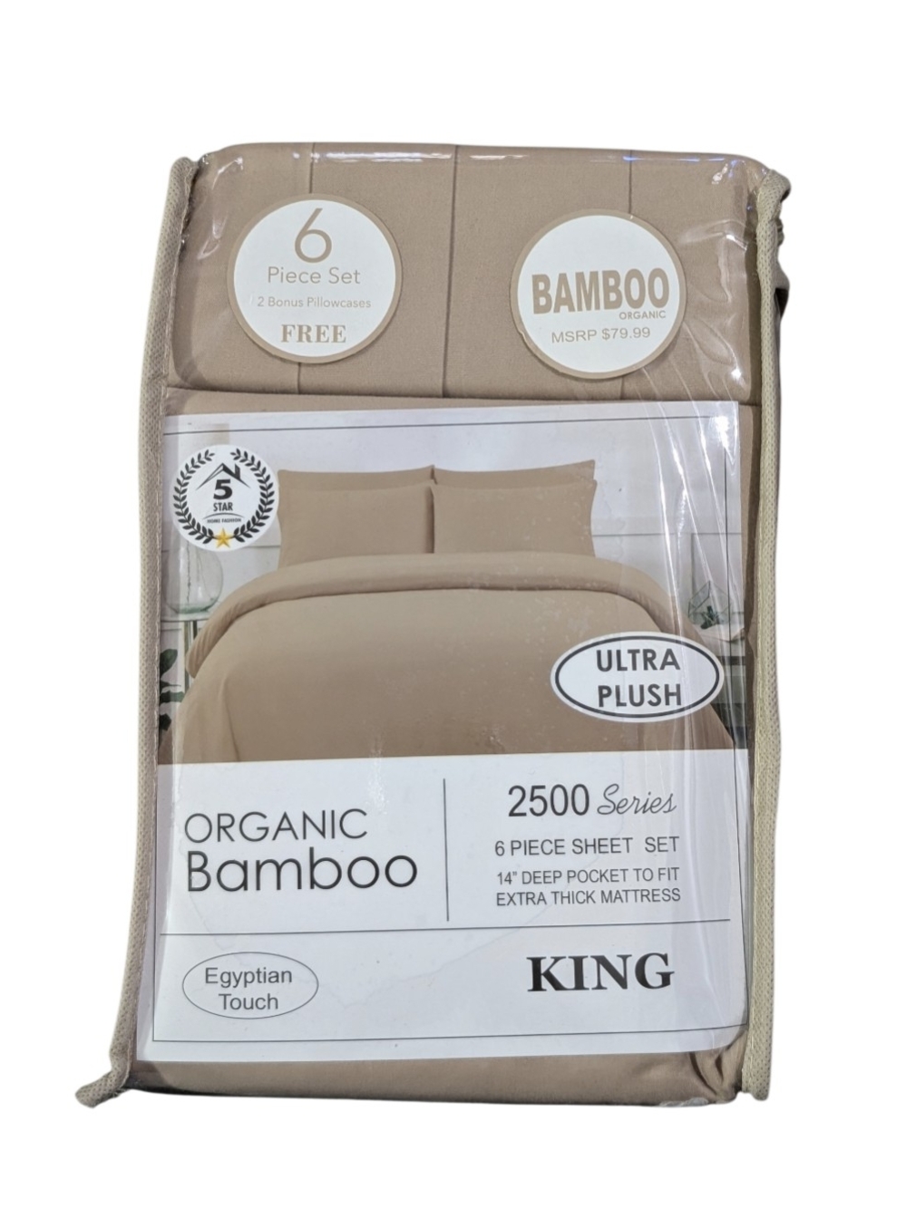 Ultra Plush King Sheet Set - Sand Beige